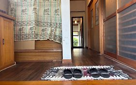 Japanese House -Vacation Stay-